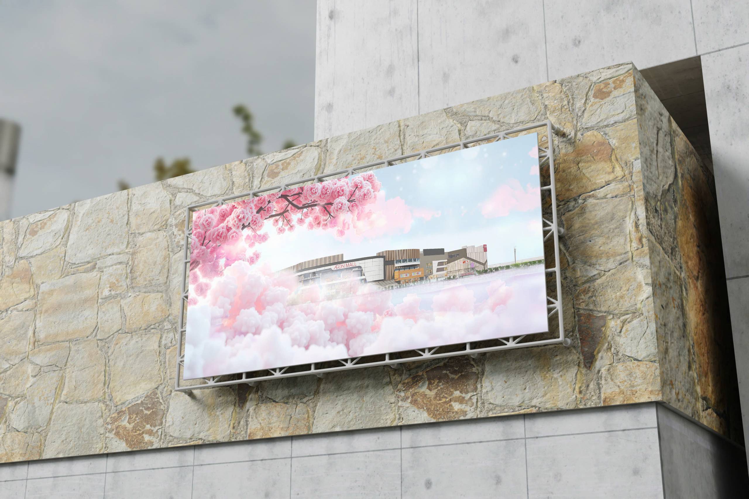 AEON MALL Huế Poster | Thiết kế quảng cáo thu hút ánh nhìn